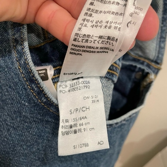 Levi’s Denim Short Overalls | Size Small | NWT | Vintage-Inspired Workwear Style - Picture 8 of 11